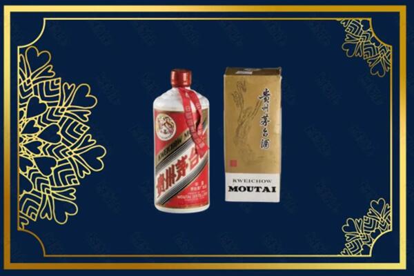 白城市洮北区回收巽风茅台酒
