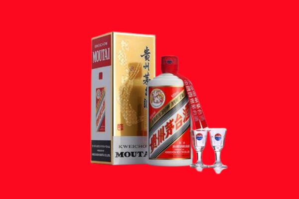 收购行情：白城市洮北区茅台酒回收店怎么经营？