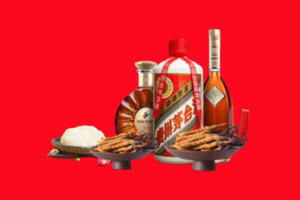 白城市洮北区烟酒回收礼品