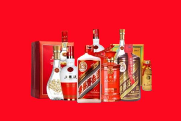 收购行情：白城市洮北区名酒回收值多少钱？