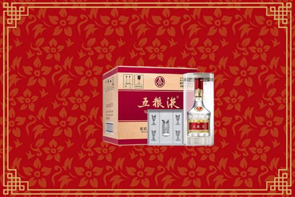 高价求购：白城市洮北区回收五粮液