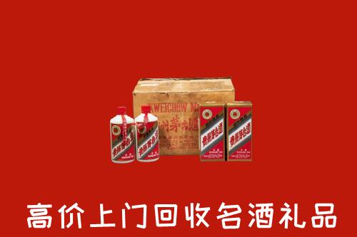 收购行情：白城市洮北区回收铁盖茅台酒
