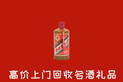 白城市洮北区回收陈酿茅台酒