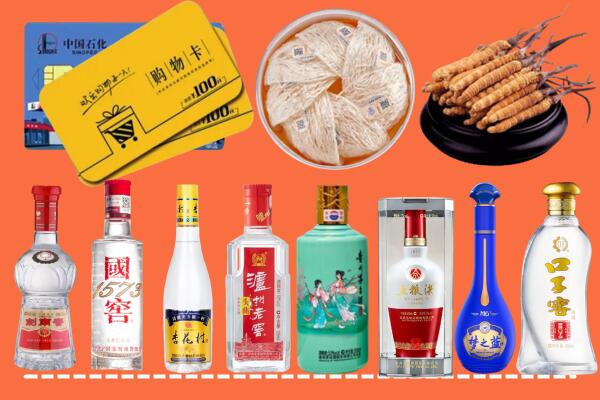 白城市洮北区烟酒回收虫草